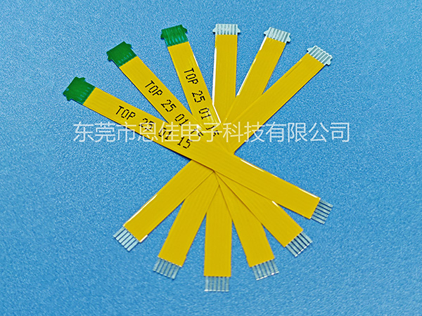 珠海排线